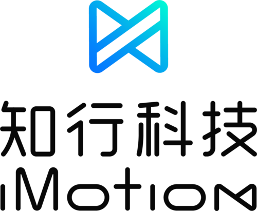 摄像头生产商/服务商/解决方案-盖世汽车社区