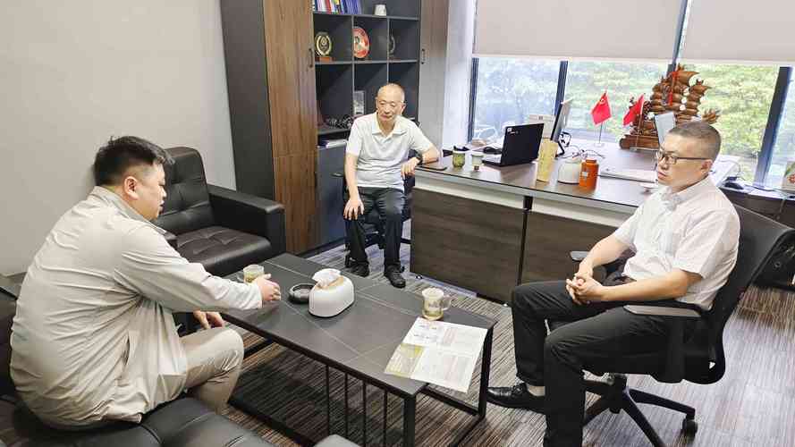 浙江兔行至协会座谈交流