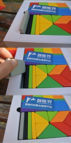 益智,安全,有趣,宝宝最好的礼物&mdash;&mdash;米兔儿童磁力积木体验_智能界&mdash;智